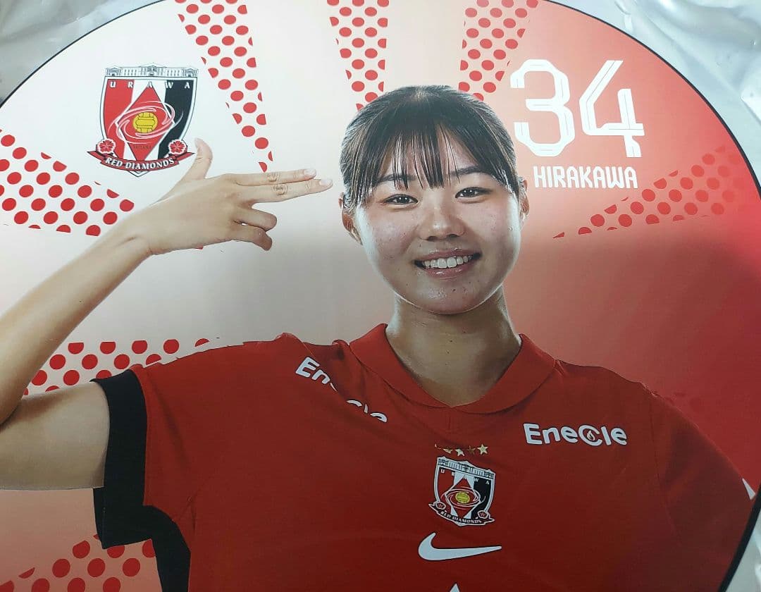 浦和レッズレディース 平川陽菜プレイヤーズうちわ