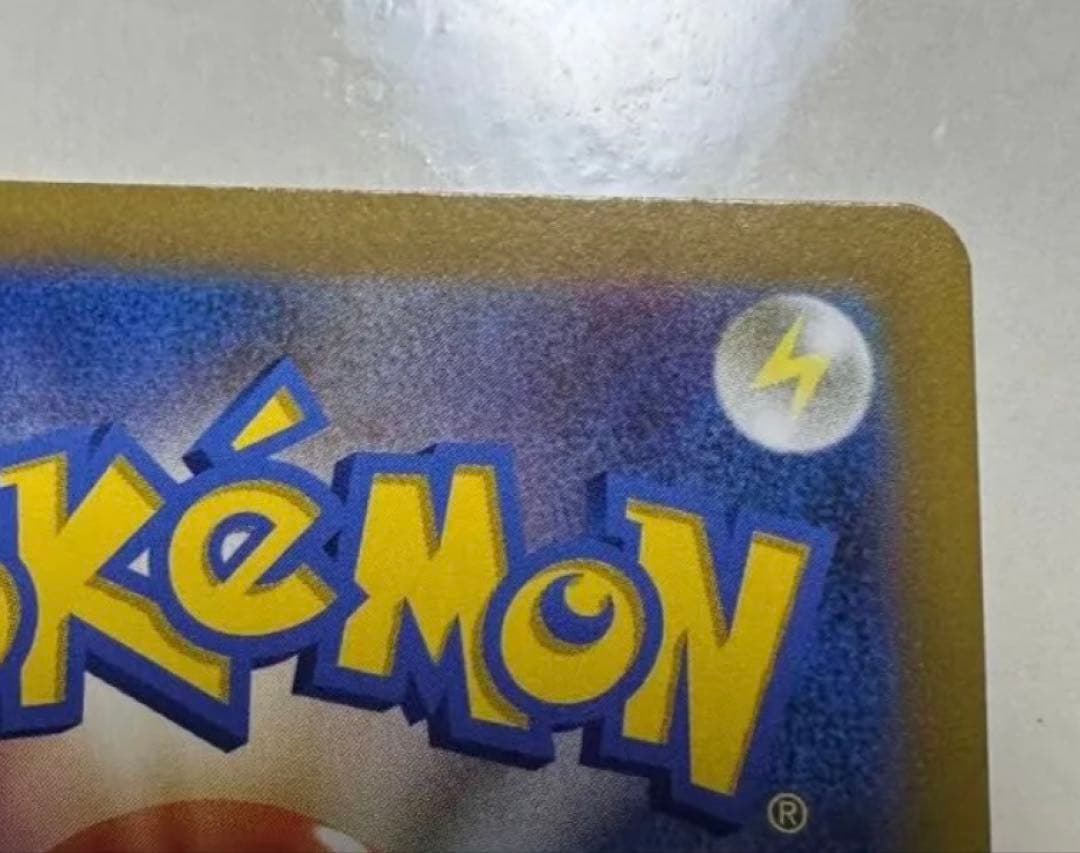 ポケモンカード　アルセウスvstar ur VSTARユニバース UR