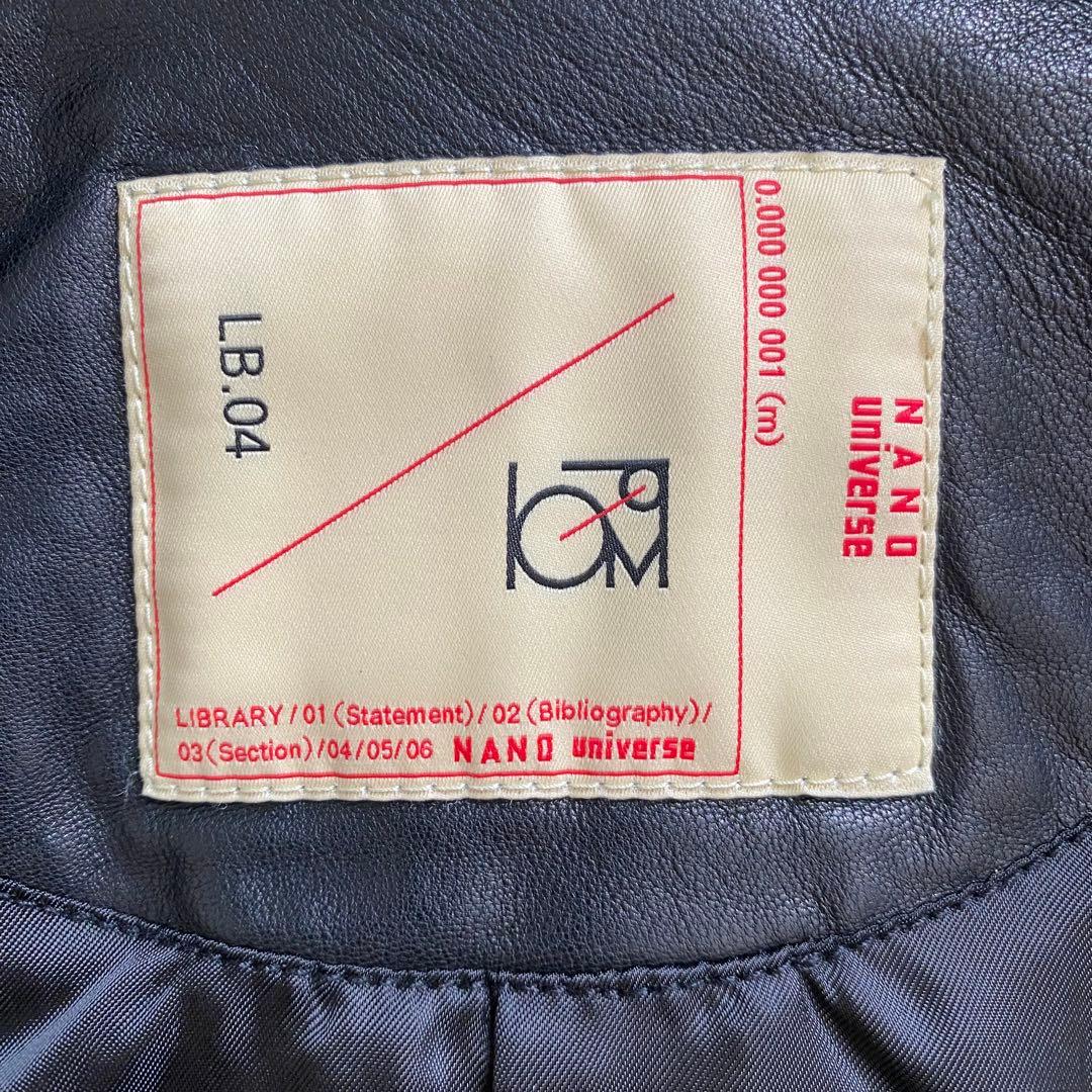 極美品✨ナノユニバース レザージャケット ライダース ブラック 黒 Lサイズ