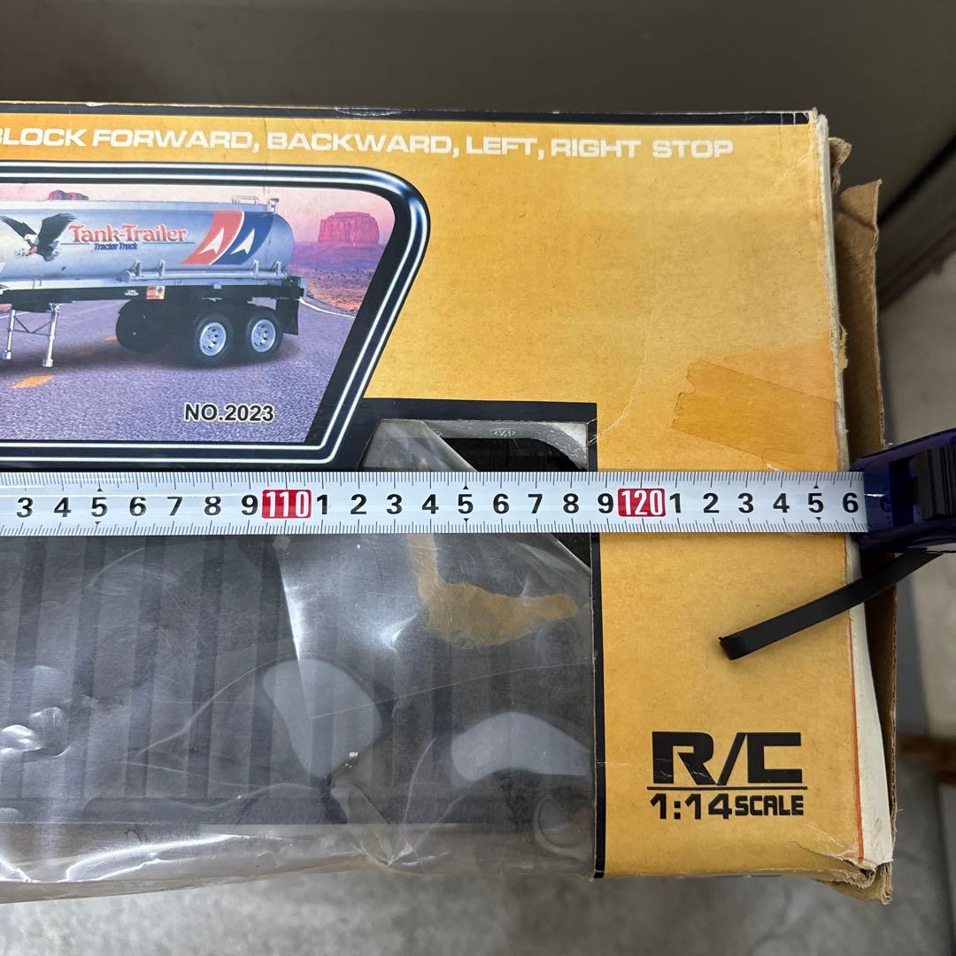 ラジコントラック、トレーラー。Trucks M-2