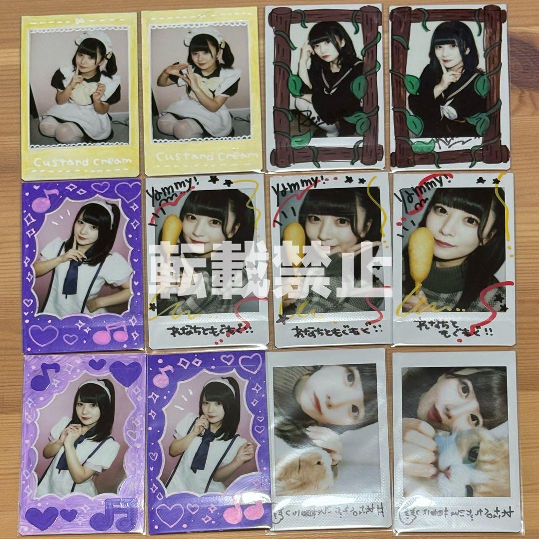 あっとほぉーむカフェ　れなち　SP　物販ソロチェキ⑦