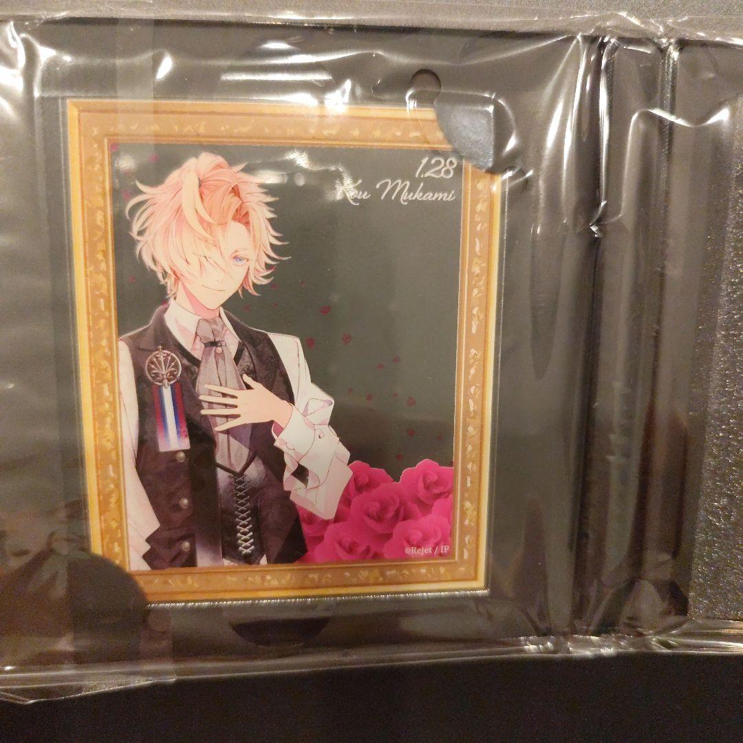 DIABOLIK LOVERS 無神コウ メモリアルセット ディアラバ