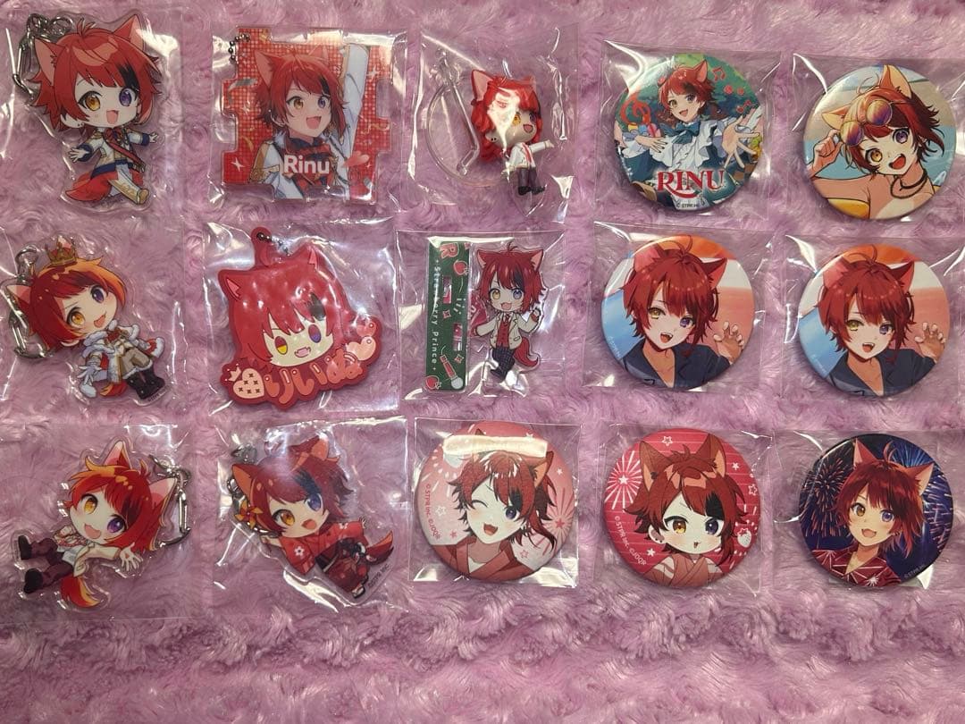 莉犬くん まとめ売り