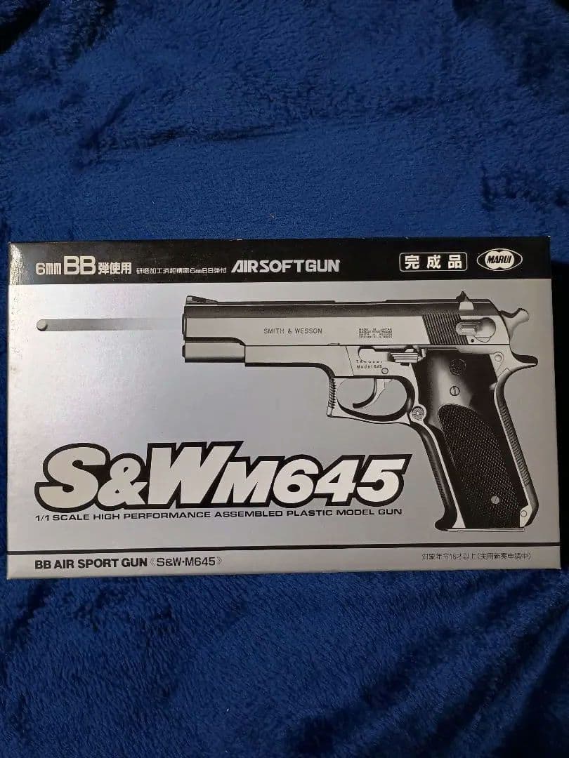 さらに値下げ 未使用モデルガン6丁セット（オマケ付き）