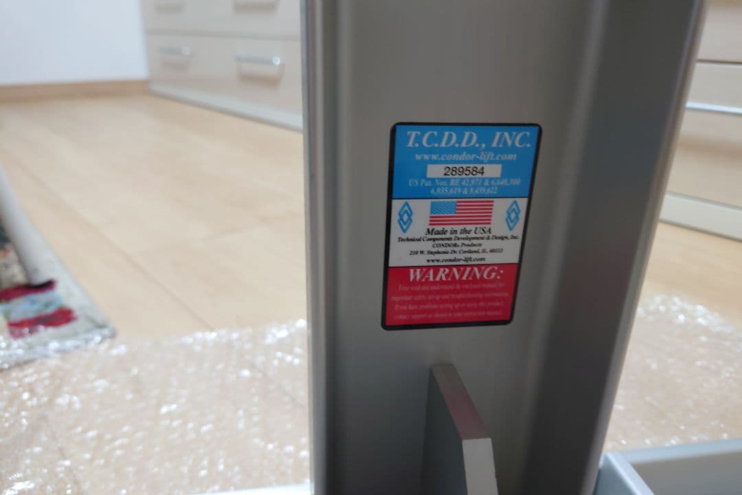 ホイールチョック