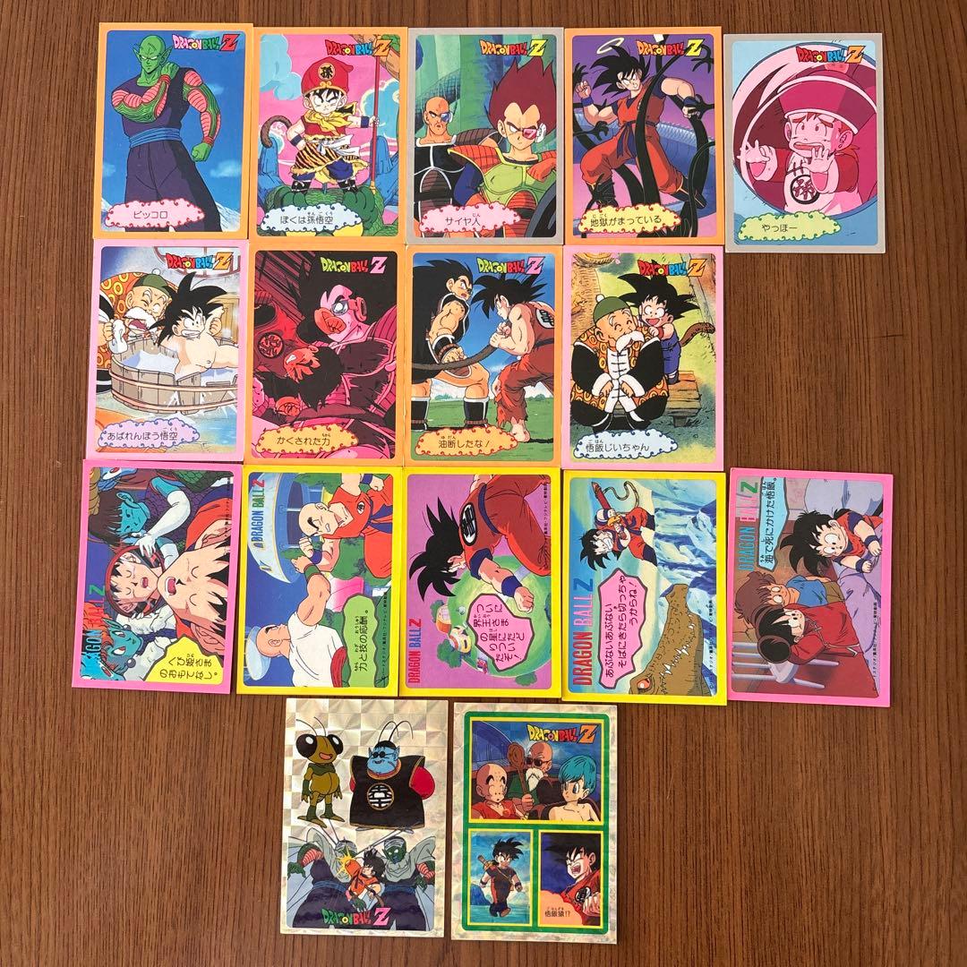 マイナーカード　山勝　ドラゴンボールカード　両面プロマイド　当時物　プリズム