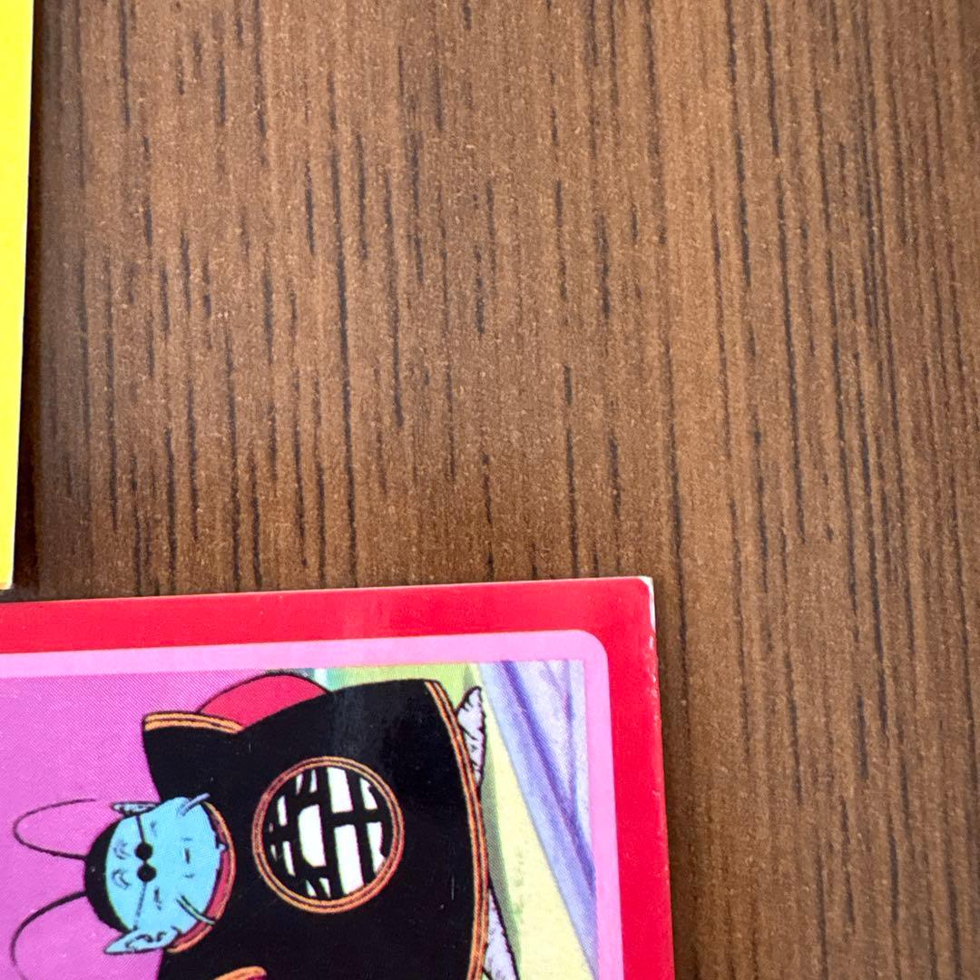 マイナーカード　山勝　ドラゴンボールカード　両面プロマイド　当時物　プリズム