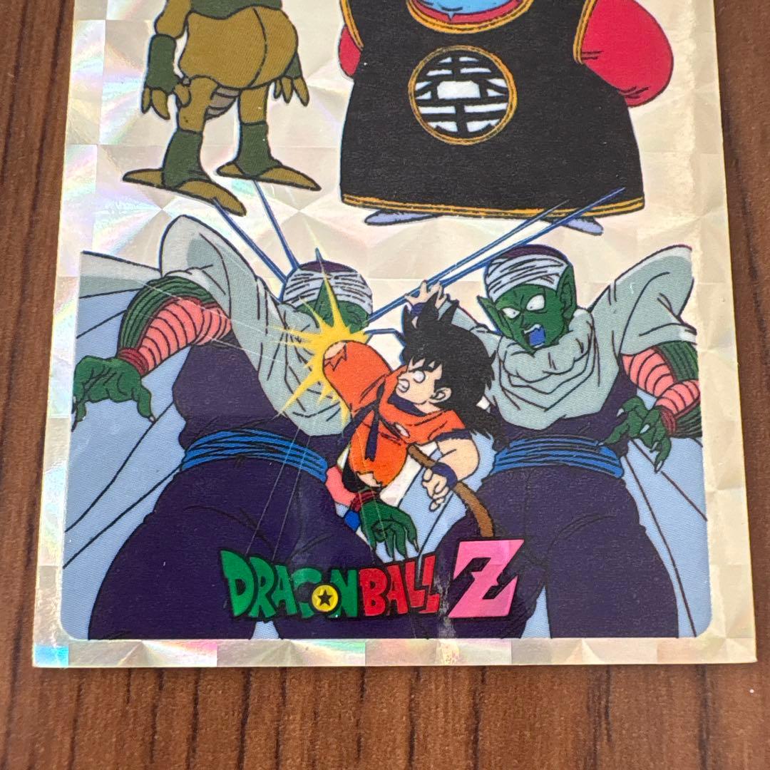 マイナーカード　山勝　ドラゴンボールカード　両面プロマイド　当時物　プリズム