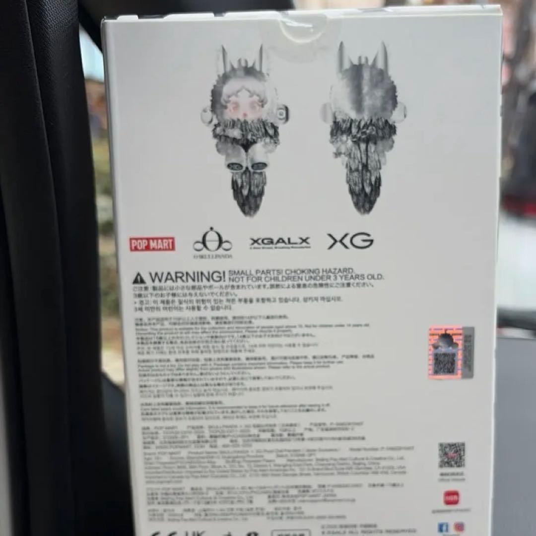 POPMART ポップマート SKULLPANDA XGコラボ　スカルパンダ