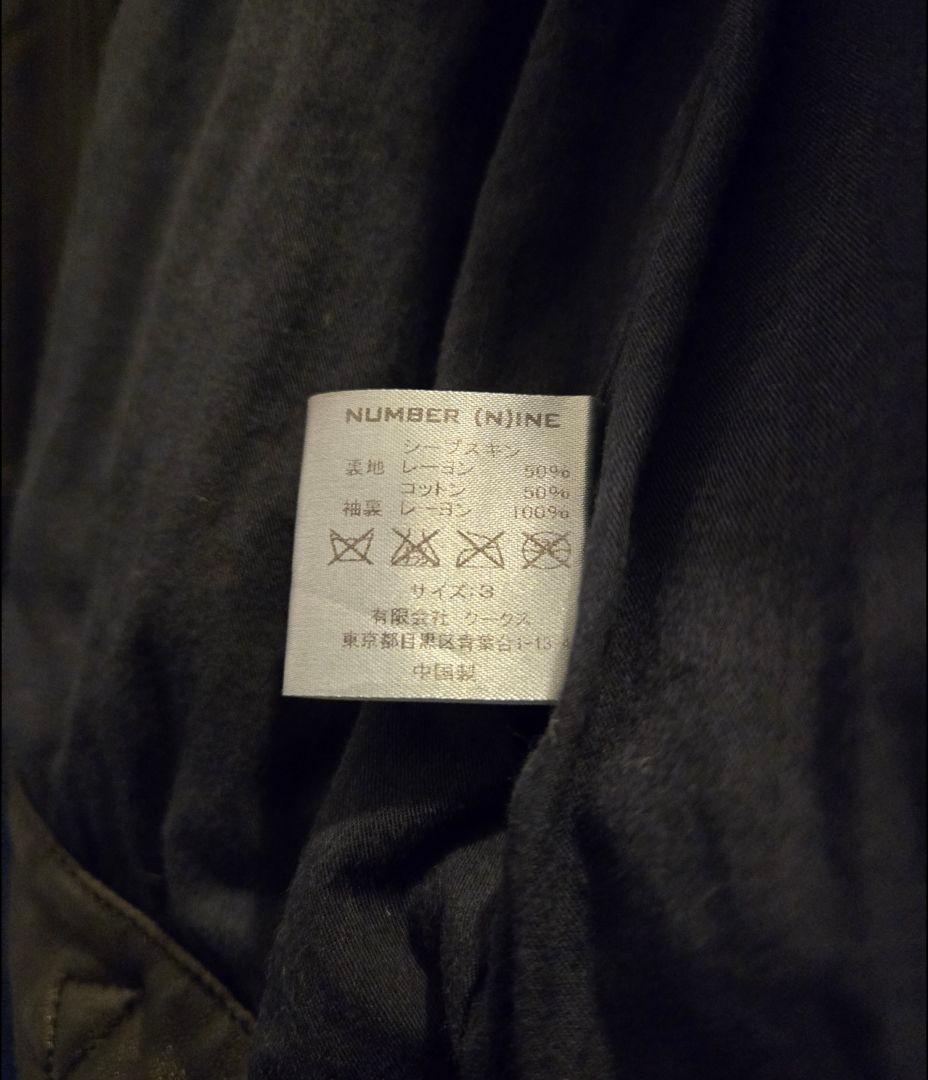 ナンバーナイン⭐レザージャケット⭐ブルゾンソロイスト