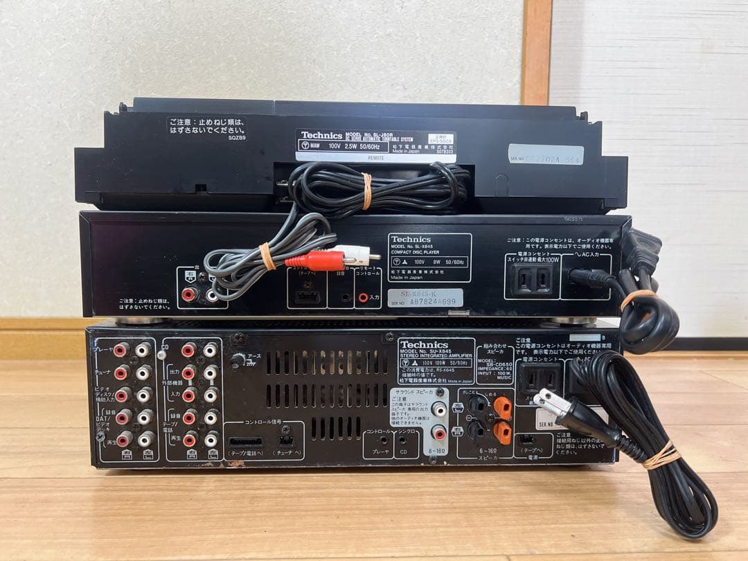 TECHNICS テクニクスコンポーネントCD/レコードデッキジャンク品