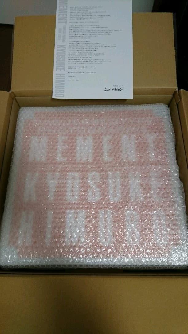 【新品・未開封】氷室京介 KYOSUKE HIMURO 写真集 『MEMENT』