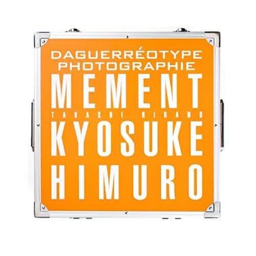 【新品・未開封】氷室京介 KYOSUKE HIMURO 写真集 『MEMENT』