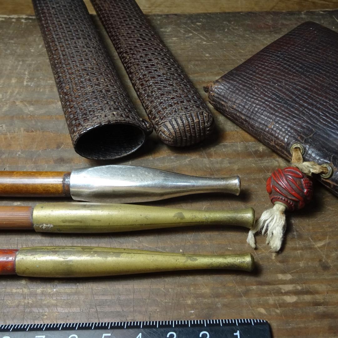 古い 煙草入れ+煙管入れ+煙管３つ　　　蝶の前金具　根付