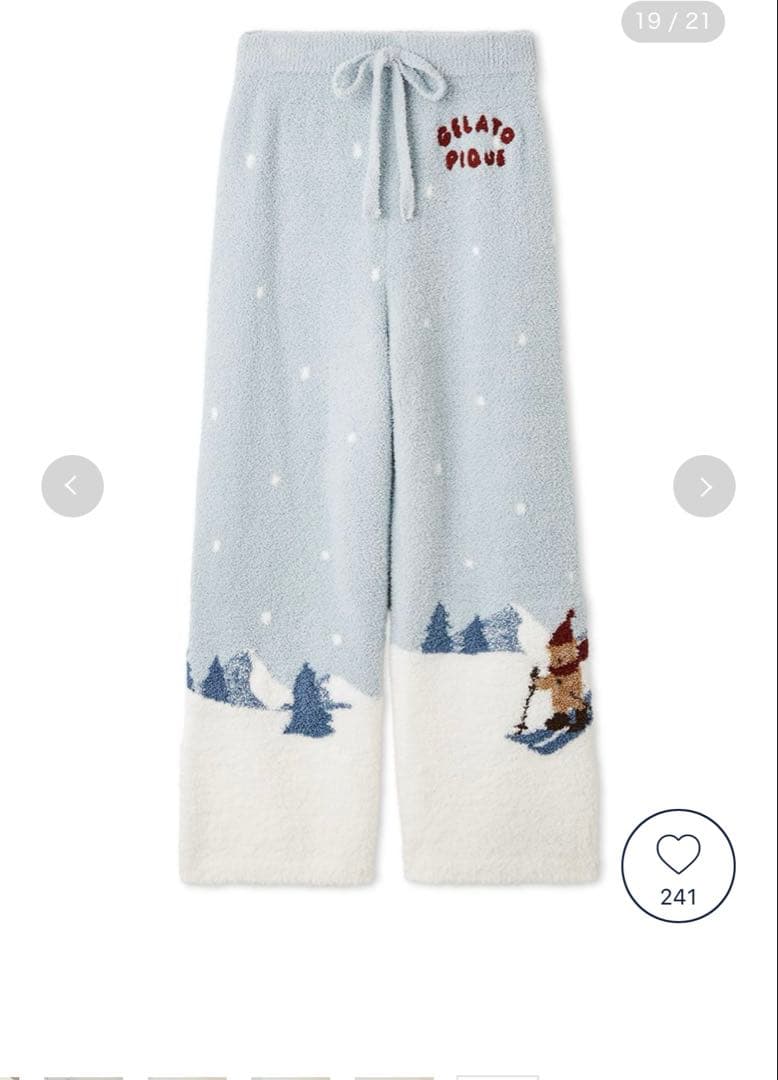 ジェラピケ ジェラートピケ スキーベア ロングパンツ ちゃんみな 着用 限定