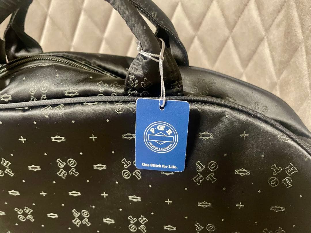 【未使用】POTR MONOGRAM 2WAY ボストンバッグ(吉田カバン)