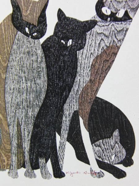 斎藤清、「競艶」、希少な画集の額装画、オーダーマット付・日本製新品額入り