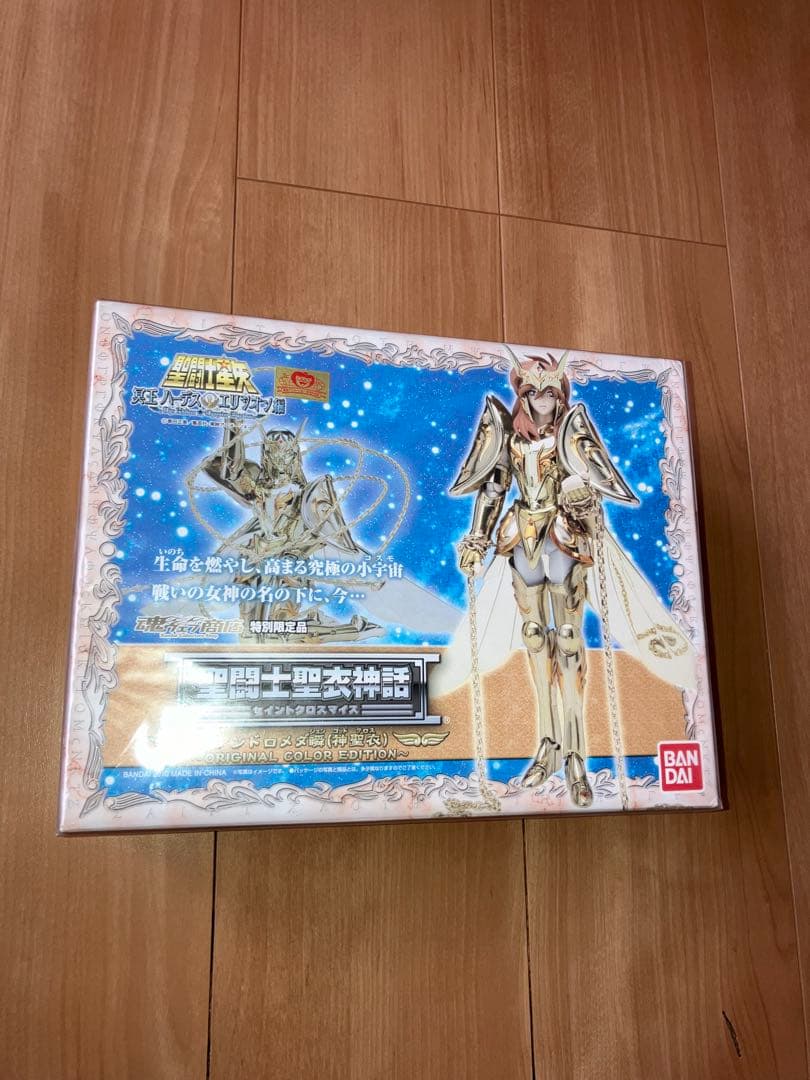聖闘士聖衣神話 神聖衣OCE5体セット