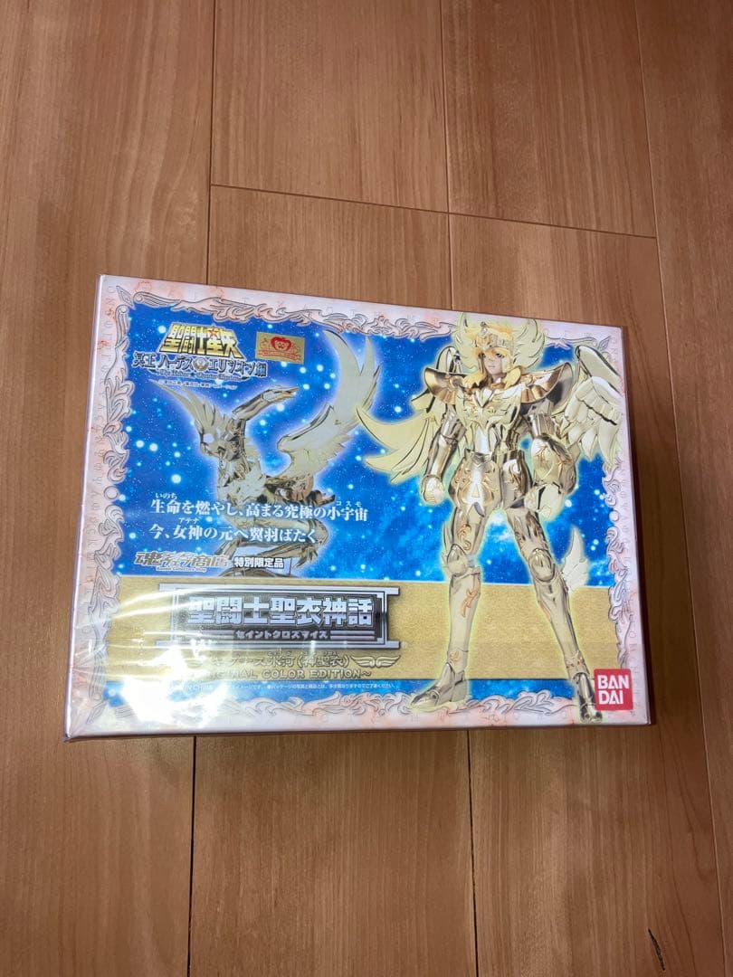 聖闘士聖衣神話 神聖衣OCE5体セット