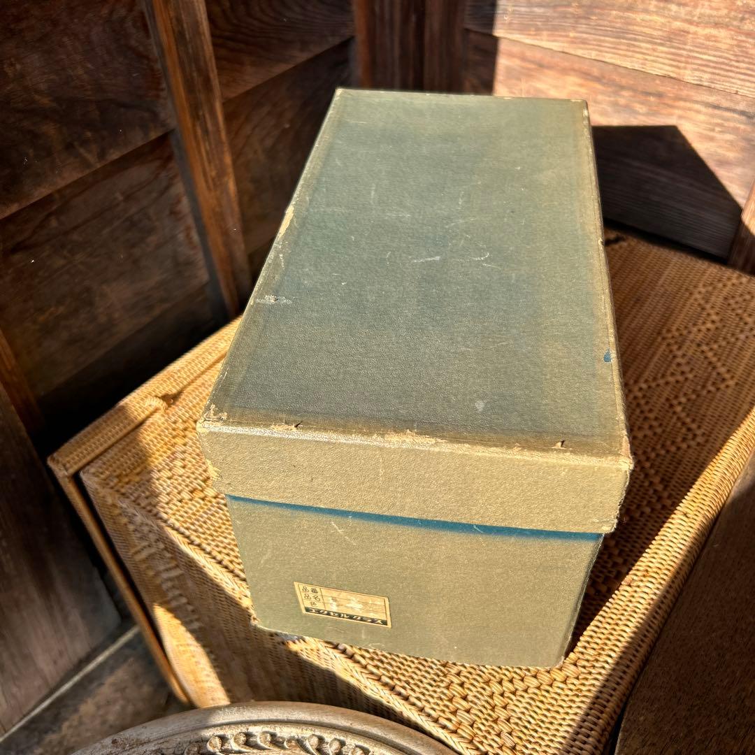 古美術 李朝 会寧 陶器 徳利とタグに記載あり