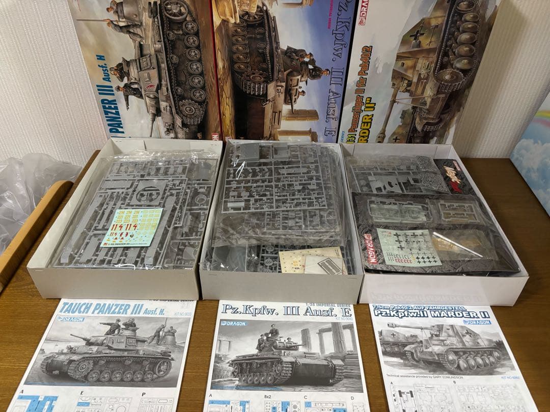 値下げ！ドラゴン 戦車モデルキット セット