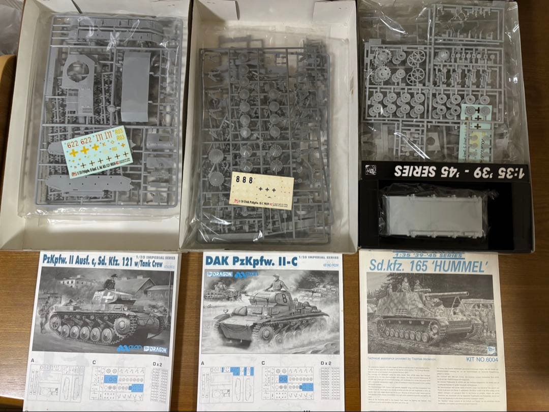 値下げ！ドラゴン 戦車モデルキット セット