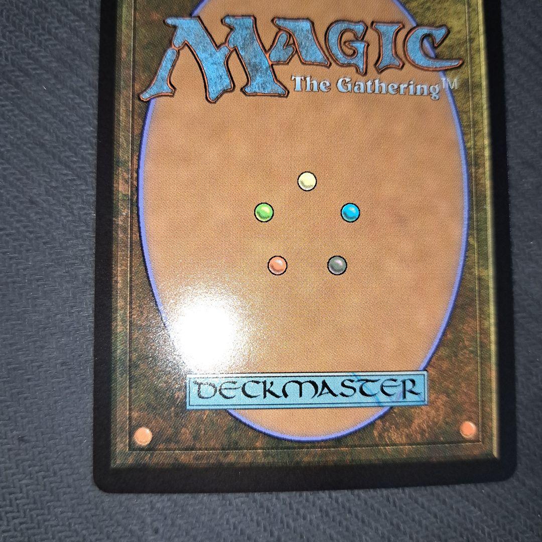 MTG☆FF★大召喚士、ユウナ Foil