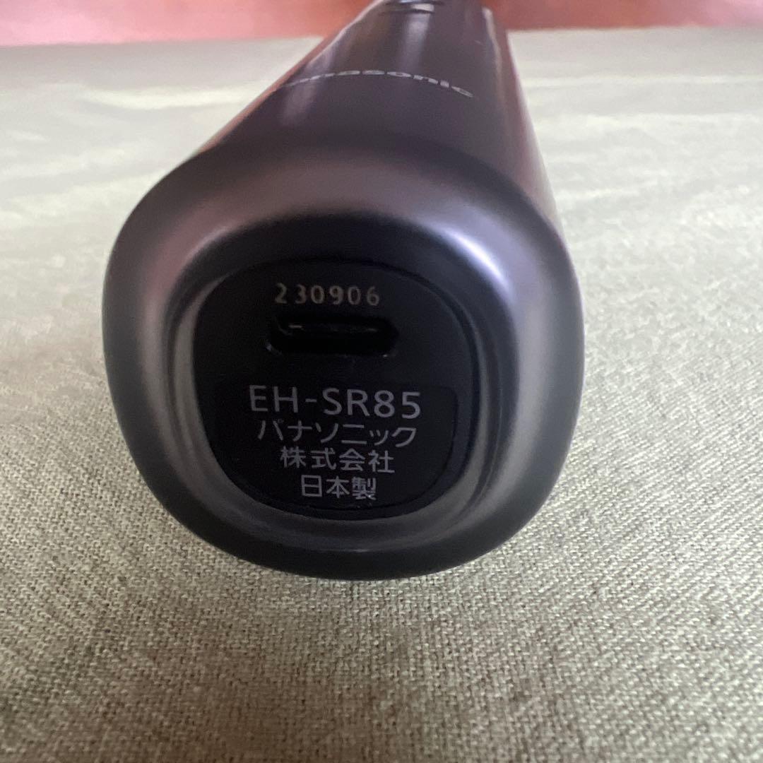 バイタリフト　EH-SR85 Panasonic美顔器
