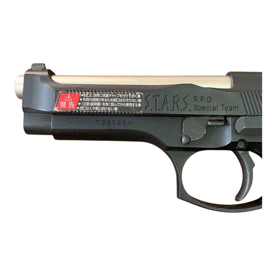 東京マルイ　サムライエッジ スタンダード　ガス・ブローバック　ベレッタ M92F