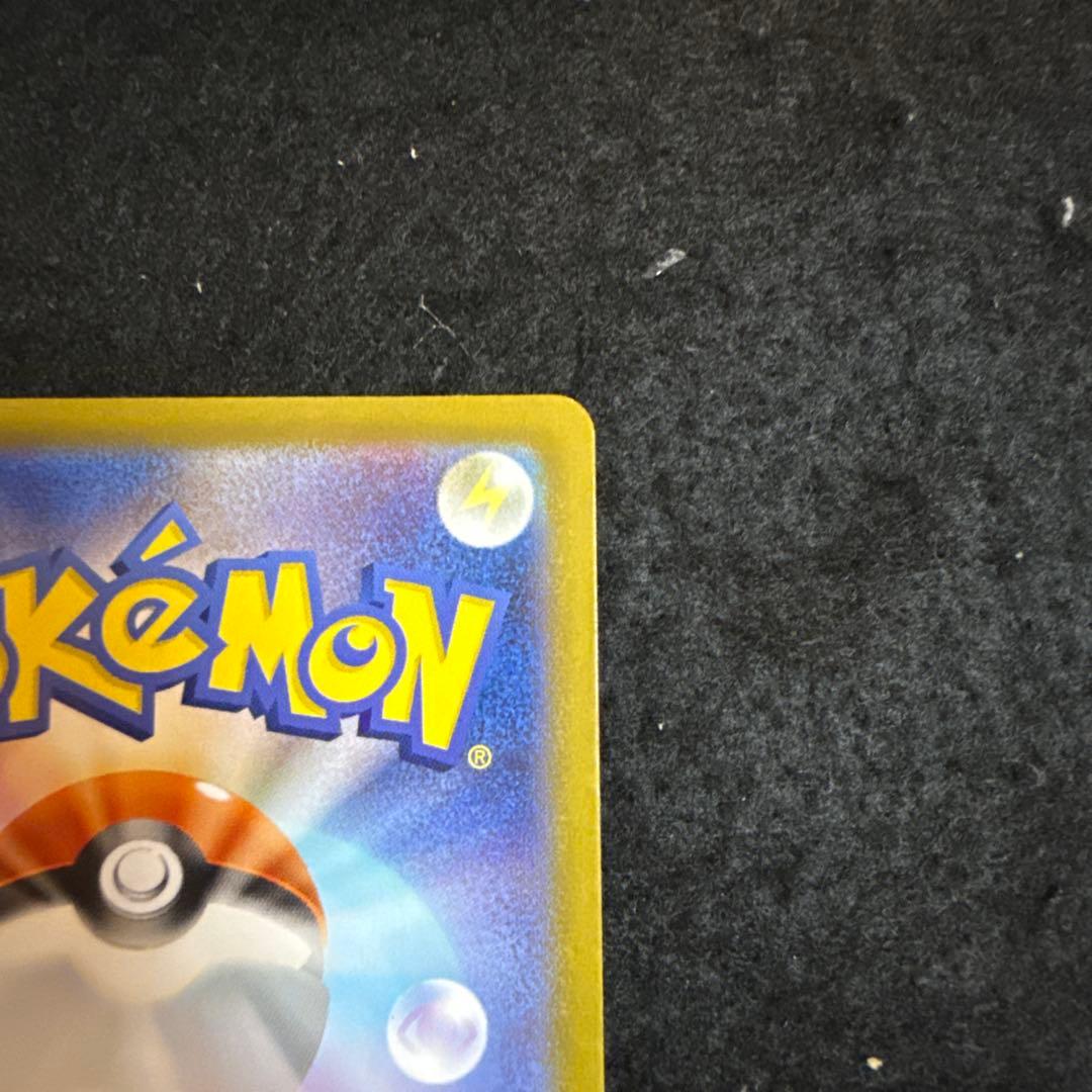 早い者勝ち！　ポケモンカード　ロケット団のミュウツーexプロモ