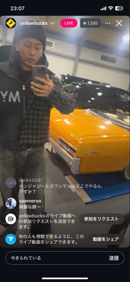 MLVINCE MILITARY CHECK JACKET 黒 Lサイズ