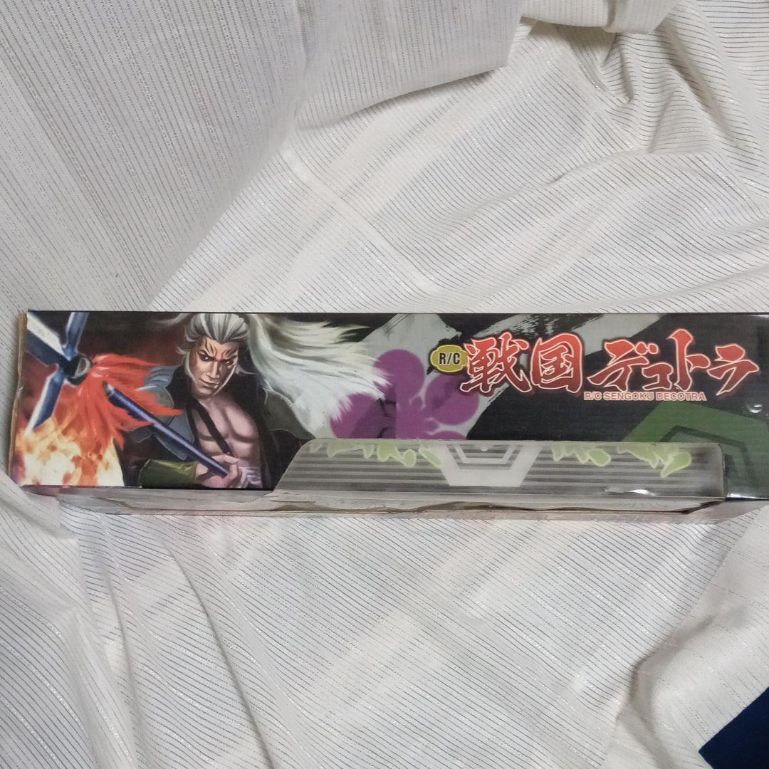 戦国デコトラ直江兼続