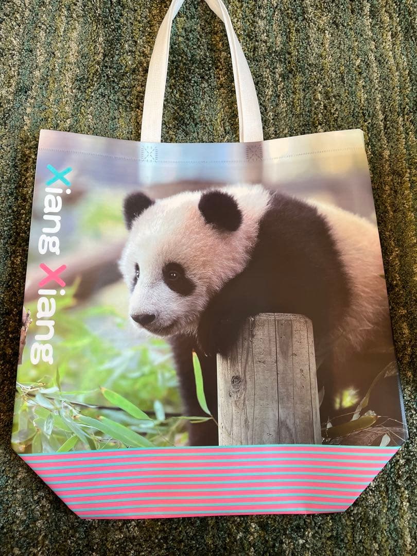 箱入りシャンシャン　2歳記念シャンシャンショッピングバッグ