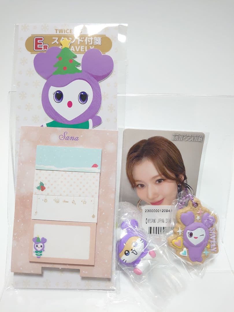 【SANA•サナ】TWICE　チャーム　アクスタ　ファイル　ステッカー　缶バッジ
