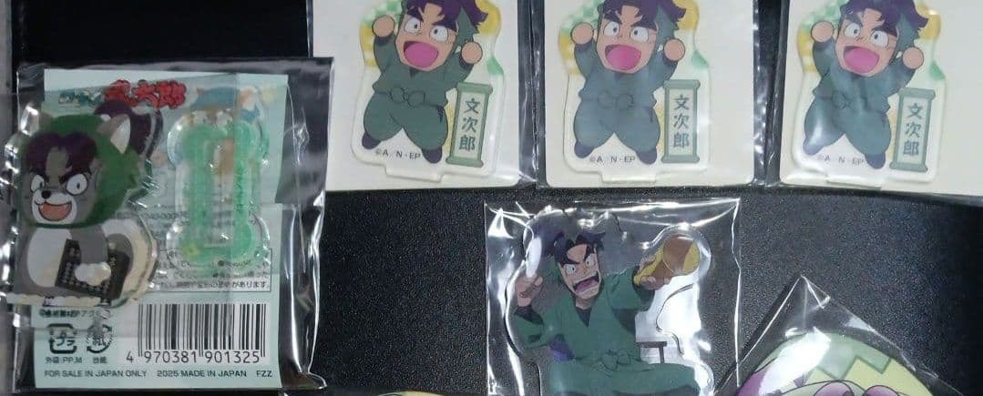 忍たま乱太郎 潮江文次郎 アクリルスタンド まとめ売り