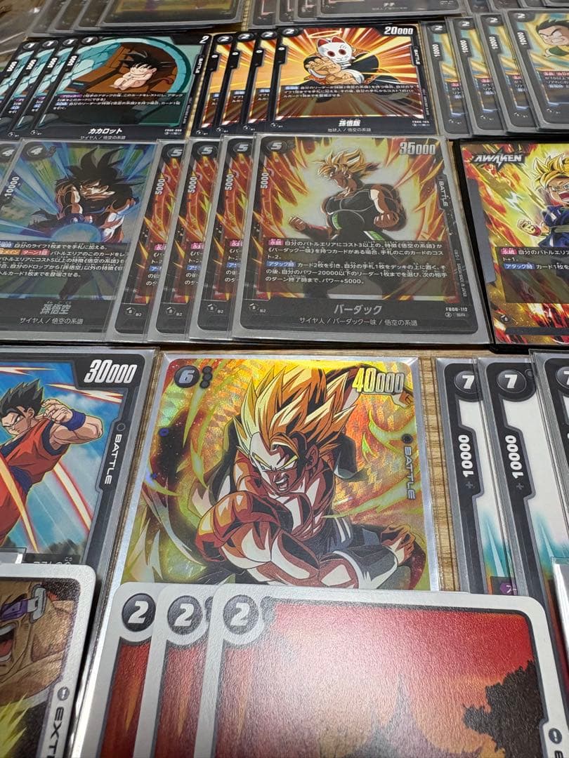 ドラゴンボール フュージョンワールド 孫悟空Jr.