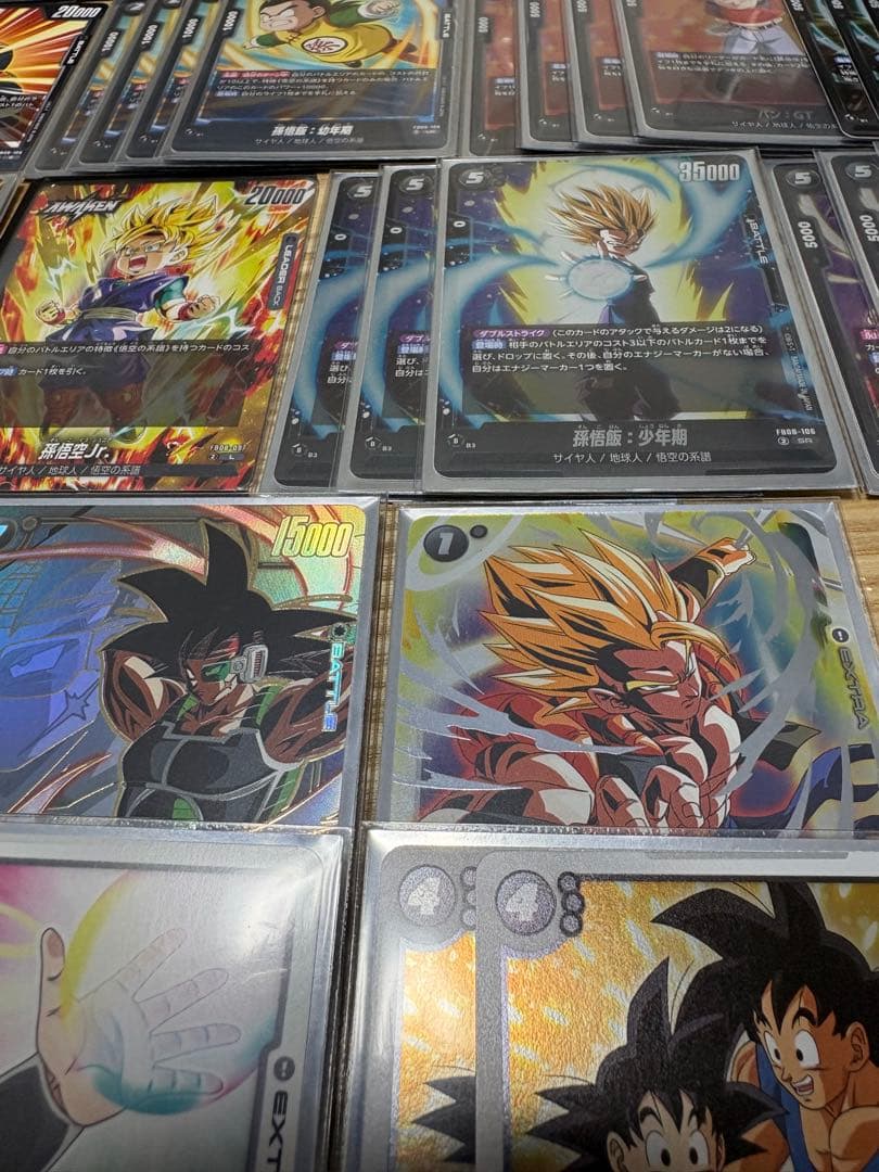 ドラゴンボール フュージョンワールド 孫悟空Jr.