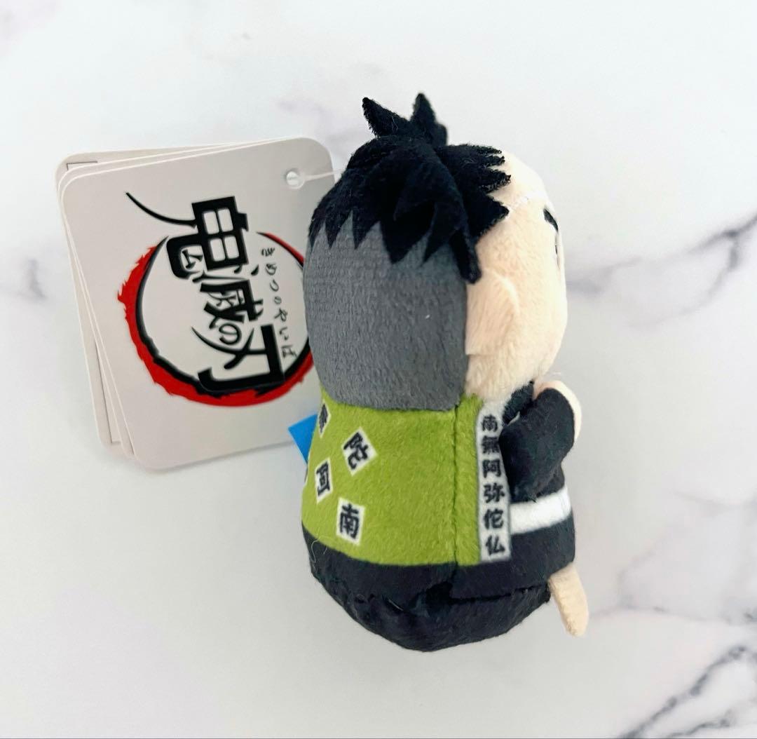 【鬼滅の刃】ミニミニフレンズ 悲鳴嶼行冥