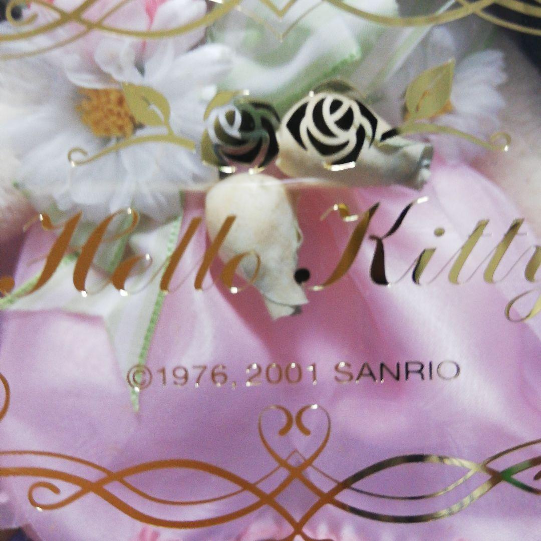 サンリオ☆ハローキティぬいぐるみ