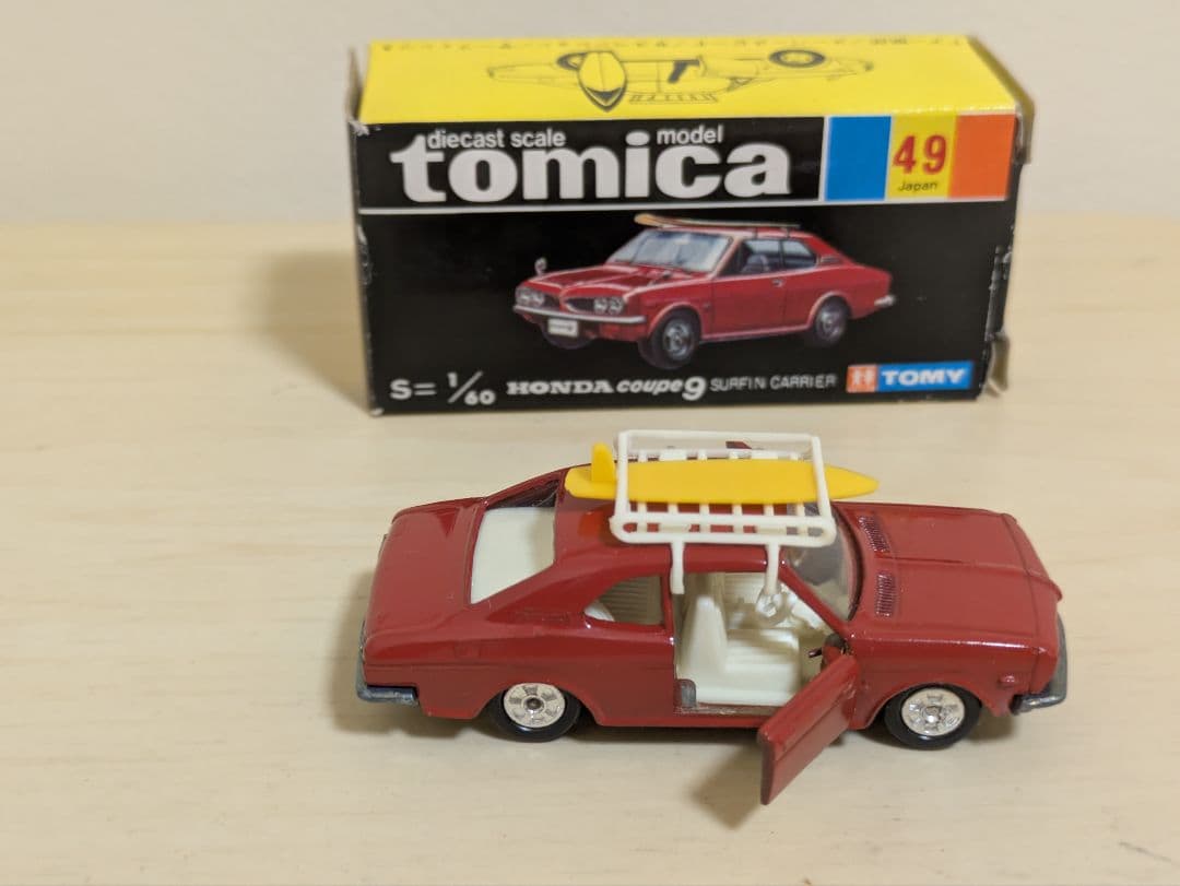 トミカ ミニカー 黒箱48 青 & 49 赤 セット　　当時物入手困難