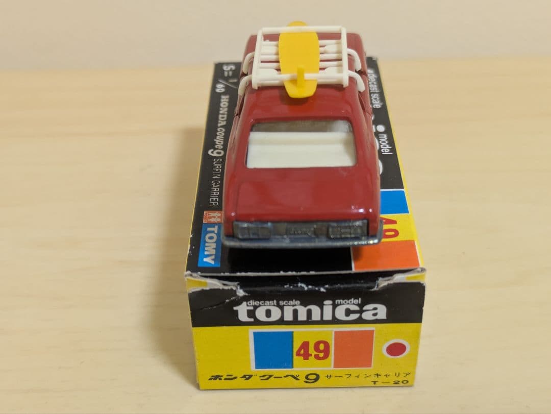 トミカ ミニカー 黒箱48 青 & 49 赤 セット　　当時物入手困難