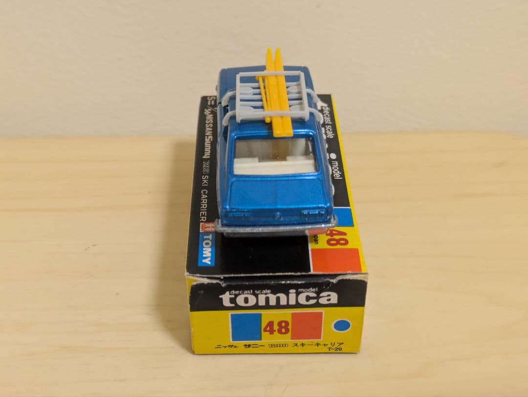 トミカ ミニカー 黒箱48 青 & 49 赤 セット　　当時物入手困難