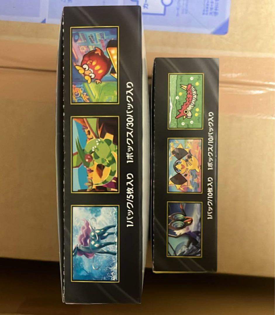 「シュリンクなし」ポケカ ボックス セット インフェルノX／ドリームペリペリ付き