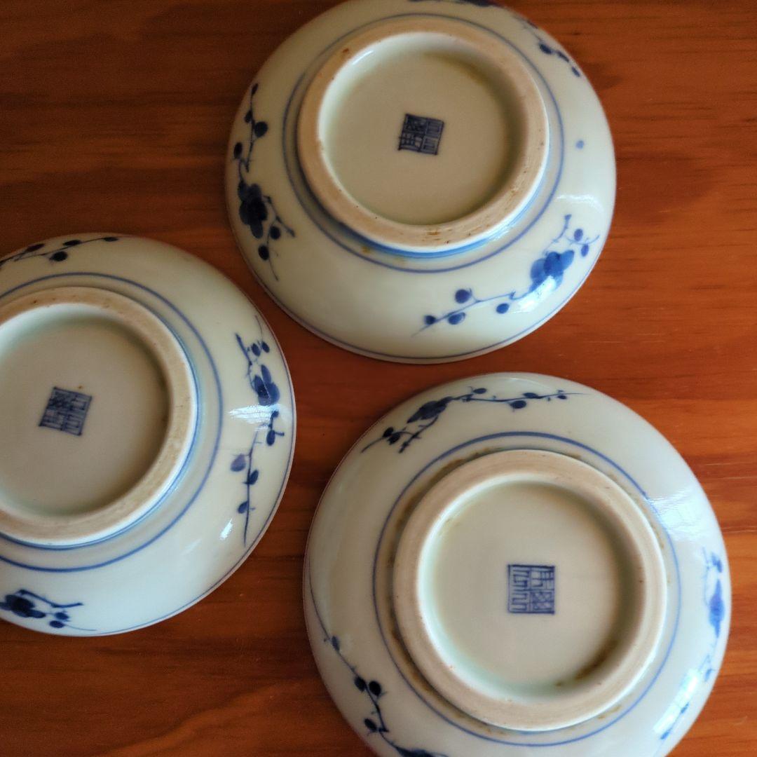 青と白の風景画 陶器皿 5枚セット