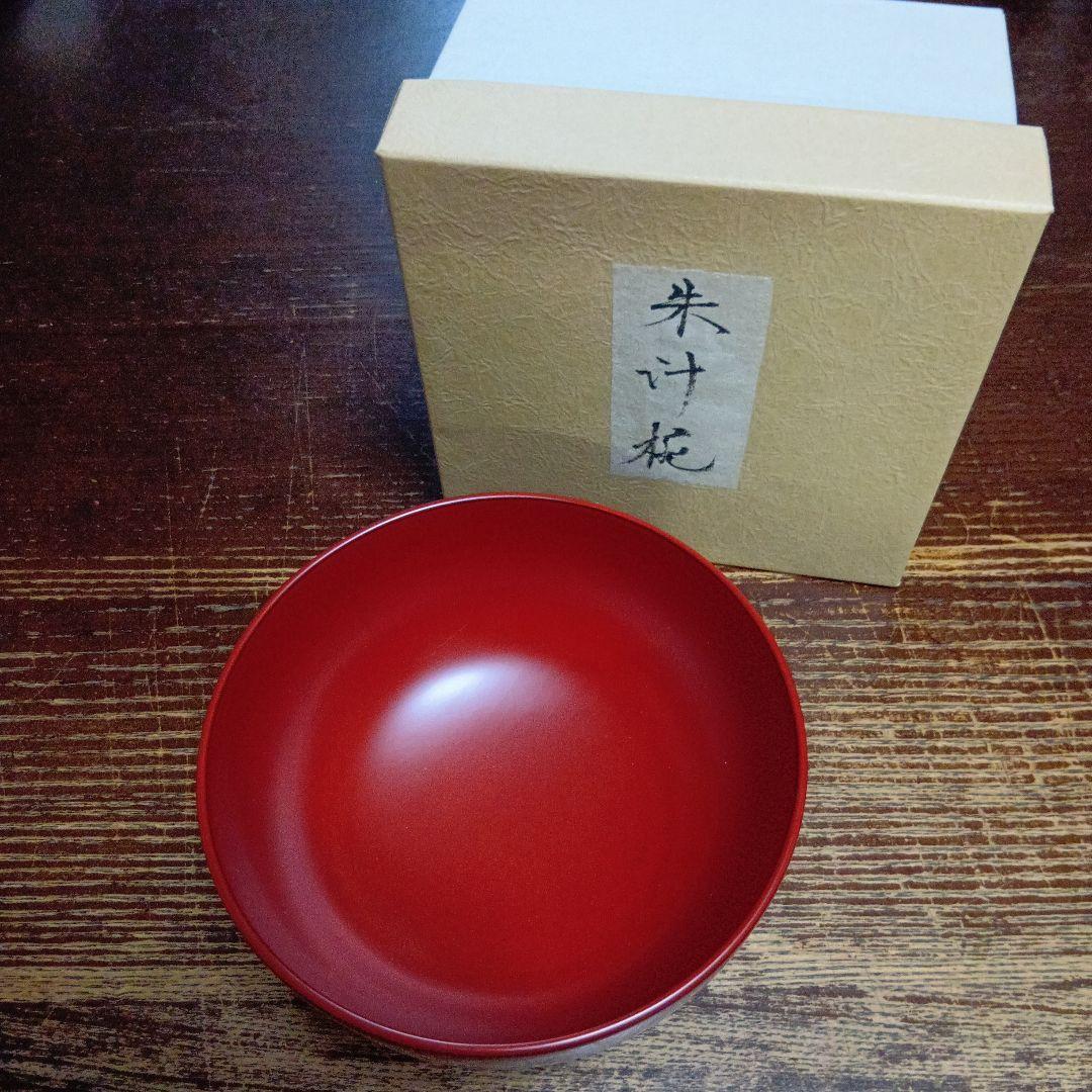 朱汁椀　佐藤せんろう