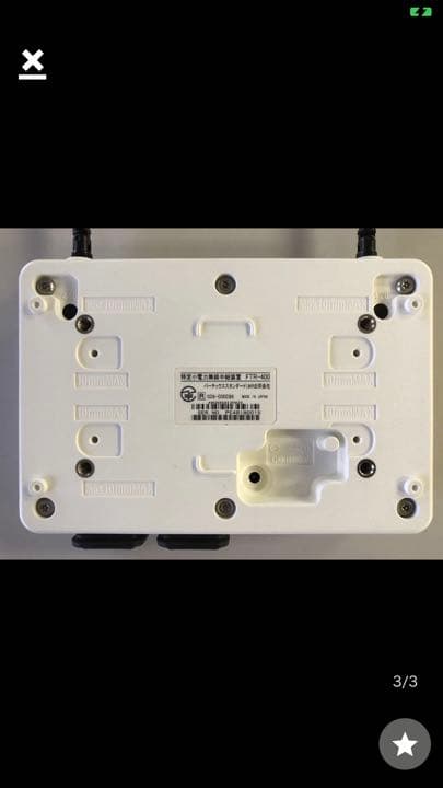 スタンダード製　トランシーバー用中継器　FTR400