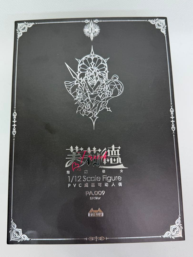 サキュバスシスター フリーデ SP版　HASUKI 1/12 PA009