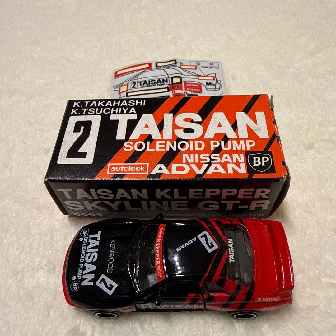 トミカ　日産スカイラインGT-R（R32）のカラーリング