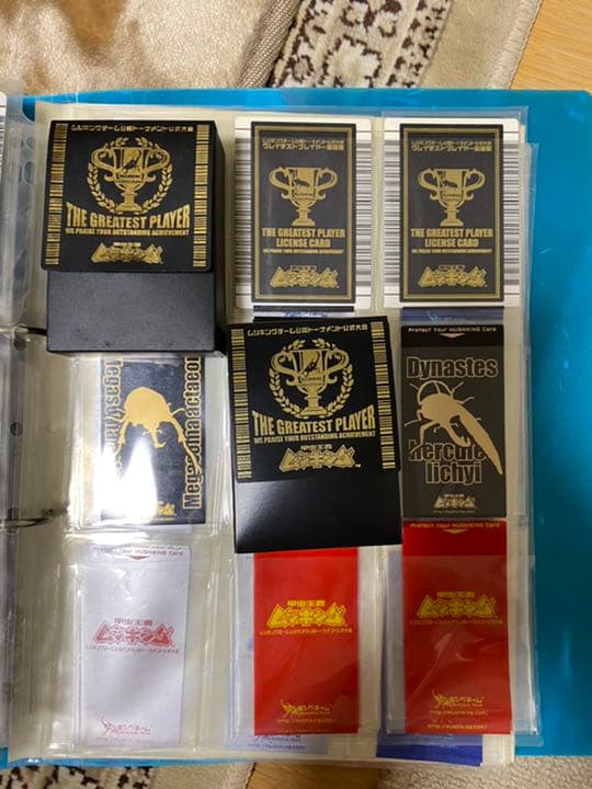 ムシキング カード まとめ売り