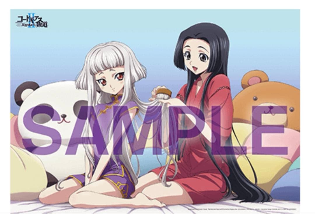 劇場版 コードギアス 反逆のルルーシュ　ソフマップBD購入特典　クリアポスター